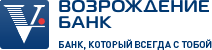 Банк Возрождение, ОАО Банк Возрождение, ОАО