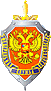 11 Межрайонный отдел, Управление ФСБ по г. Москве и Московской области 11 Межрайонный отдел, Управление ФСБ по г. Москве и Московской области