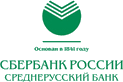 Среднерусский банк Сбербанка России, ОАО, г. Химки Среднерусский банк Сбербанка России, ОАО, г. Химки