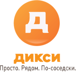 Дикси, сеть супермаркетов